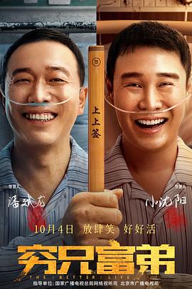 日韩三级在线播放